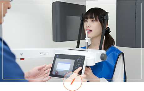 誤診を防ぐ詳細な検査