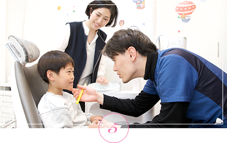 小児歯科、小児矯正もお任せください