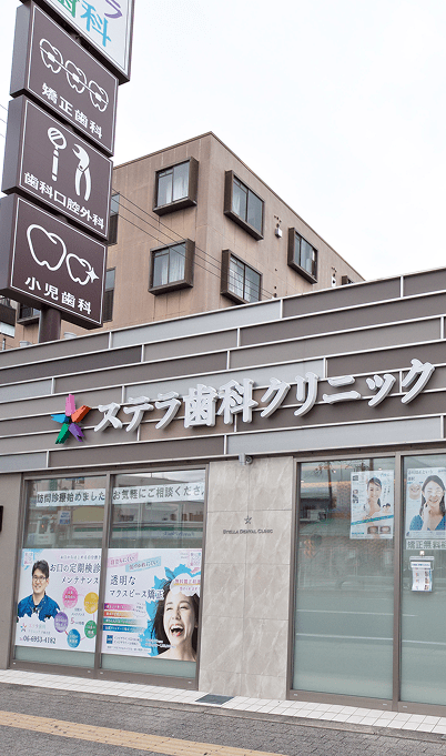 メインビジュアル 2